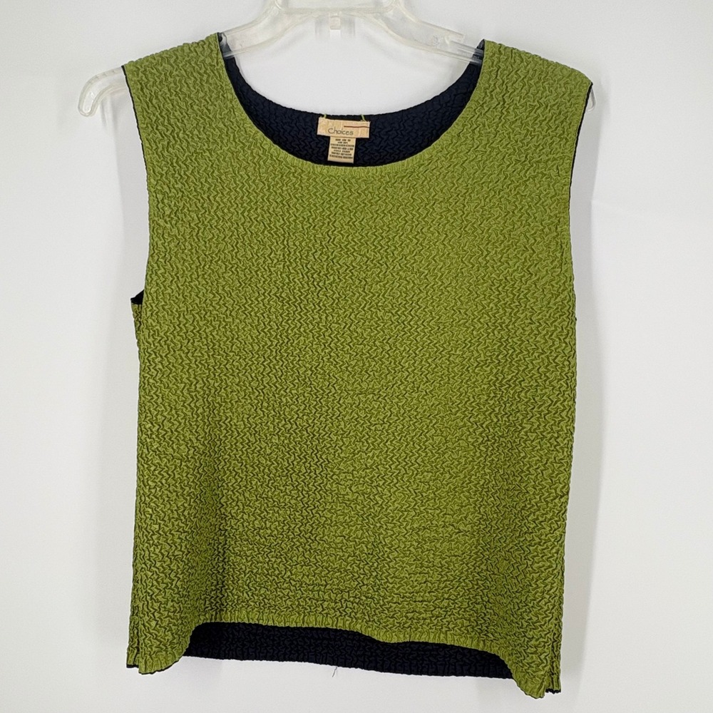 Choices Womens Sleeveless Tank Top Green/Black Textured Reversible Medium